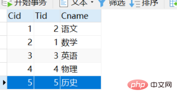 1675239248303534.png 2.png